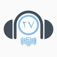 Hafalan Juz 27 icon
