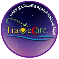 مجلة السياحة العلاجية و الاستش icon