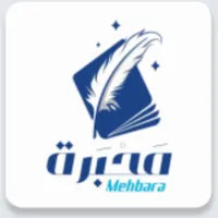 مكتبة محبرة icon