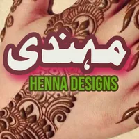 Mehndi Designs 2022 icon