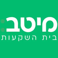 מיטב MEITAV icon