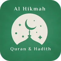 Al Hikmah - Read Quran Hadits icon