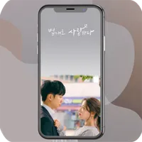 Wallpaper Kdrama The law cafe icon