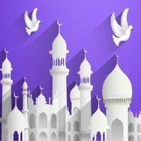 نور المسلم icon