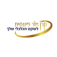 קרן אור פיננסית icon