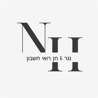נגר & חן רואי חשבון icon