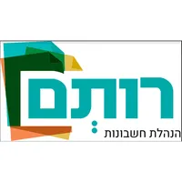 רותם icon
