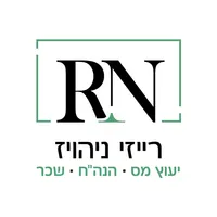 רייזי ניהויז - ייעוץ מס icon