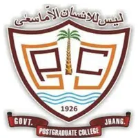 Gpc Collage Jhang icon