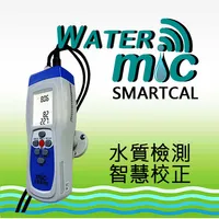 手持/在線ioT水質寶 icon
