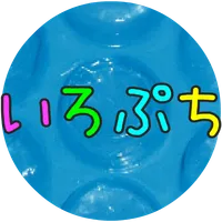 Iroputi (Color bubble wrap) icon