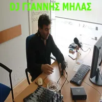 DJ Giannis Milas icon