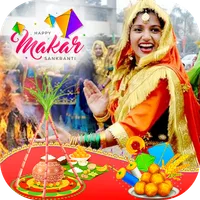 Makar Sankranti - Photo Frame icon