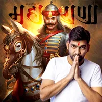 Maharana Pratap Photo Frames a icon