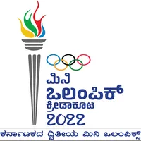 Karnataka Second Mini Olympics icon