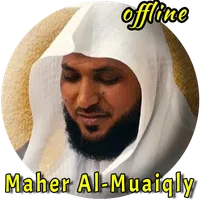 Maher Al Muaiqly Full Quran MP icon