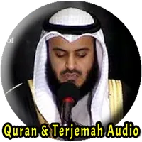 Al Quran MP3 Dan Terjemahannya icon