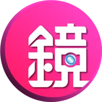 鏡娛樂 icon