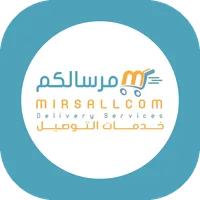 مرسالكم ديليفري icon