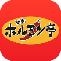 ホルモン亭泉高森店 icon