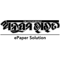 E-Paper Anupam Bharat icon