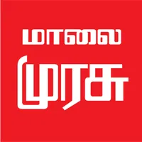 E-Paper Malai Murasu (மாலை முர icon