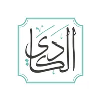Al Kadi Sweets icon