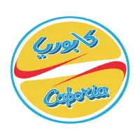 Caboria Kuwait - مطعم كابوريا icon