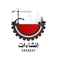 Enshaat - انشاءات icon