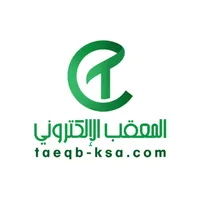 المعقب icon