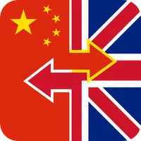 Chinese-English Dictionary icon