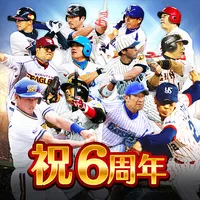 モバプロ2 レジェンド 歴戦のプロ野球OB育成ゲーム icon