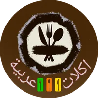 طبخات مصرية شعبية icon