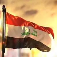 خلفيات اليوم الوطني العراقي icon