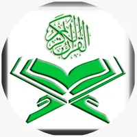 پناهگاه مسلمان اذکار صبح icon