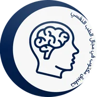 الطب النفسي : معلومات مفيدة icon