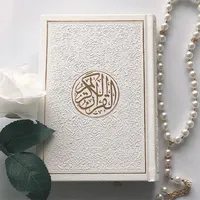 AlQuran Alkarim - Mshari icon