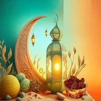 Ramadan Companion icon