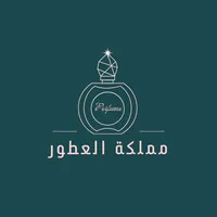 مملكة العطور icon
