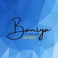 Baniya Store icon