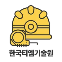 시험기임대 icon