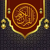 Holy Quran Multi language icon