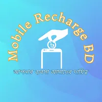 Mobile Recharge BD icon