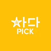 차다PICK - 원스톱 렌터카 양수도 서비스 (차다픽) icon