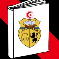 Constitution tunisienne icon