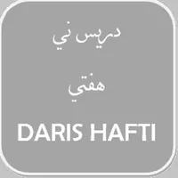 Daris Hafti icon