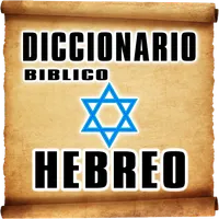 Diccionario Hebreo Bíblico icon