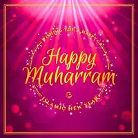 Happy Muharram Greeting Card icon