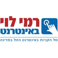 רמי לוי לעסקים icon