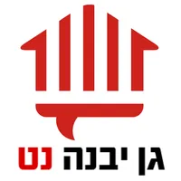 גן יבנה נט icon